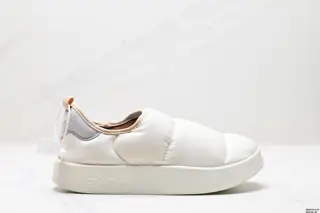 Adidas PUFFYLETTE Adidas clover caterpillar retro sneakers GY1593