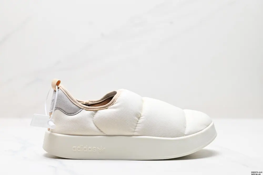 Adidas PUFFYLETTE Adidas clover caterpillar retro sneakers GY1593