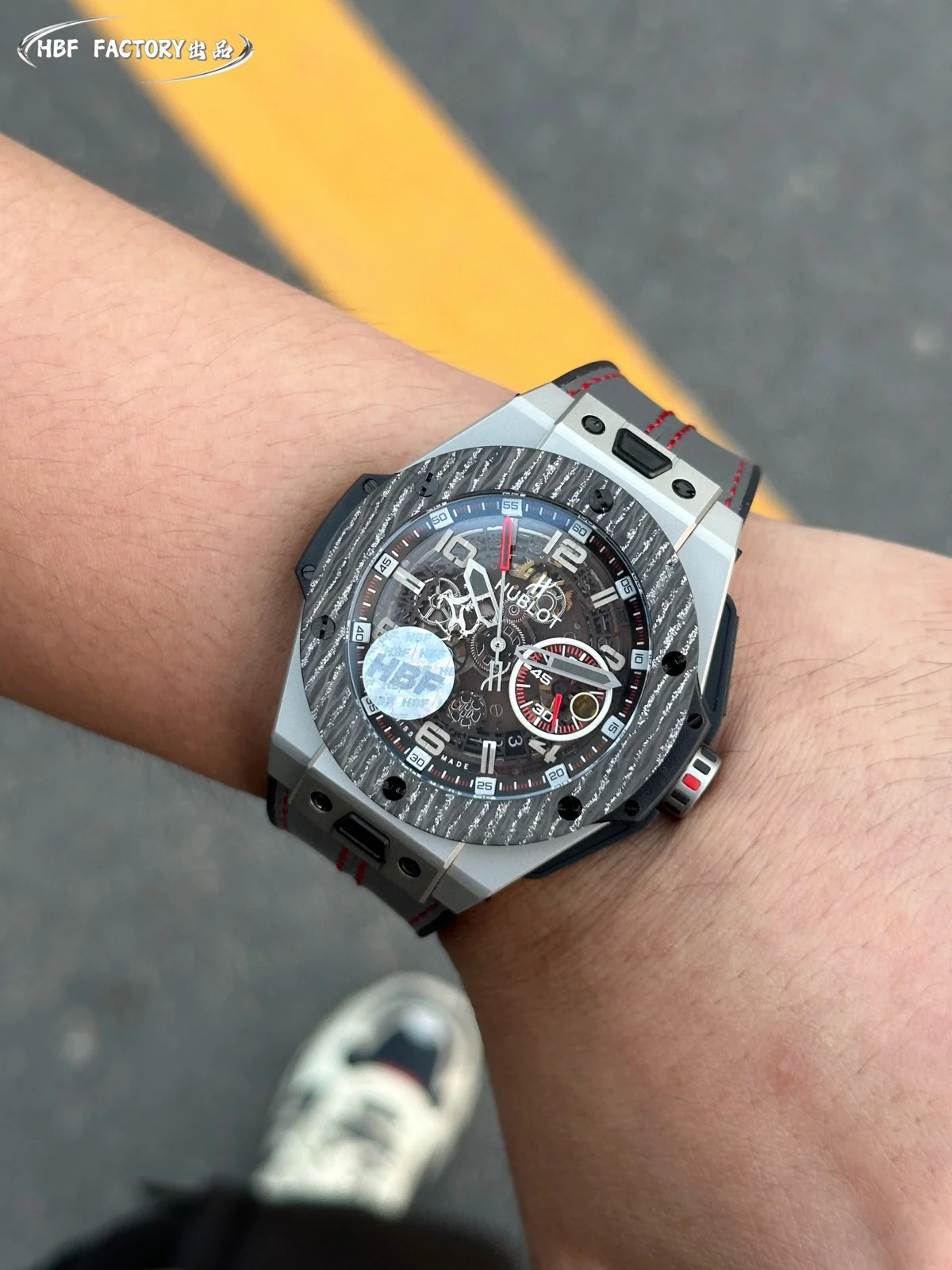 Hublot Watch