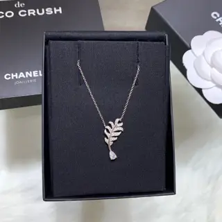 Chanel Feather and Diamond Necklace