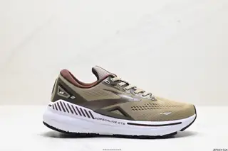 Brooks Chase 23 soft-soled shock-absorbing running shoes