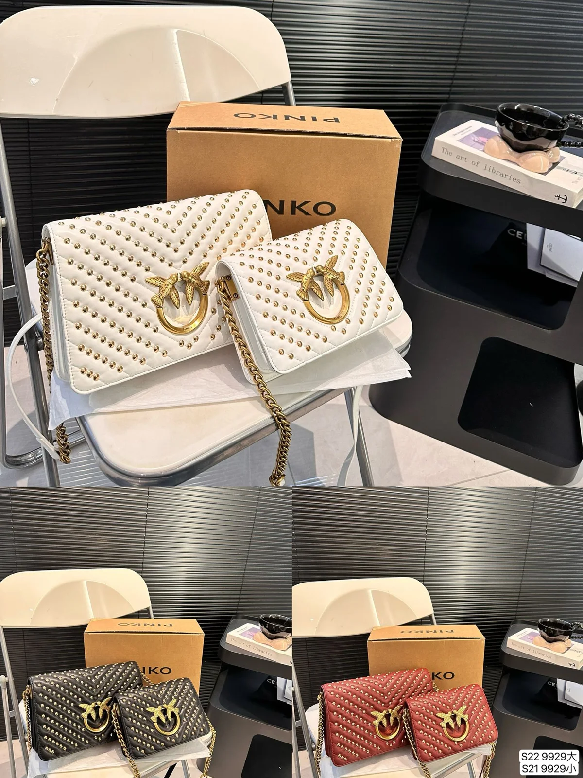 Other Bag