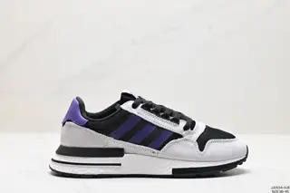 Adidas ZX500 RM Boost Adidas Friends and Family Limited Running Shoes Continuing the retro B42299