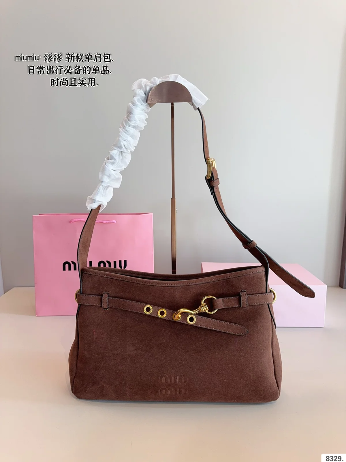 MiuMiu Bag