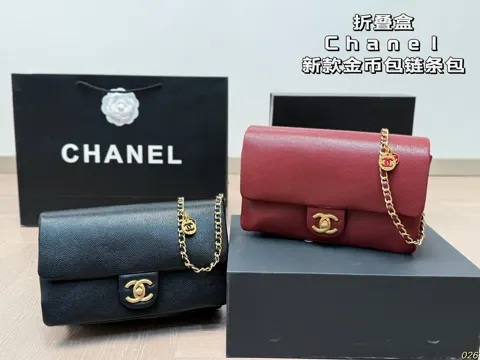 Chanel Bag