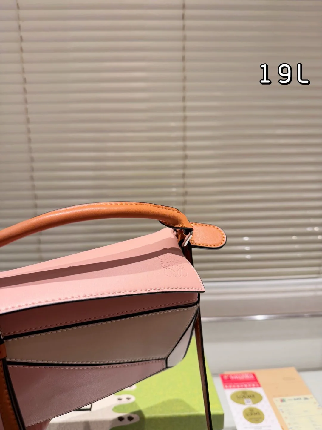 Loewe Bag