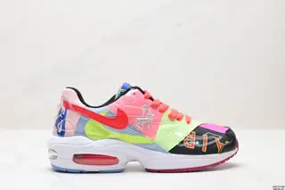 Nike Air Max 2 Light Leather Patchwork Sports Non-slip Lightweight Low-top Color stitching AV7023-200
