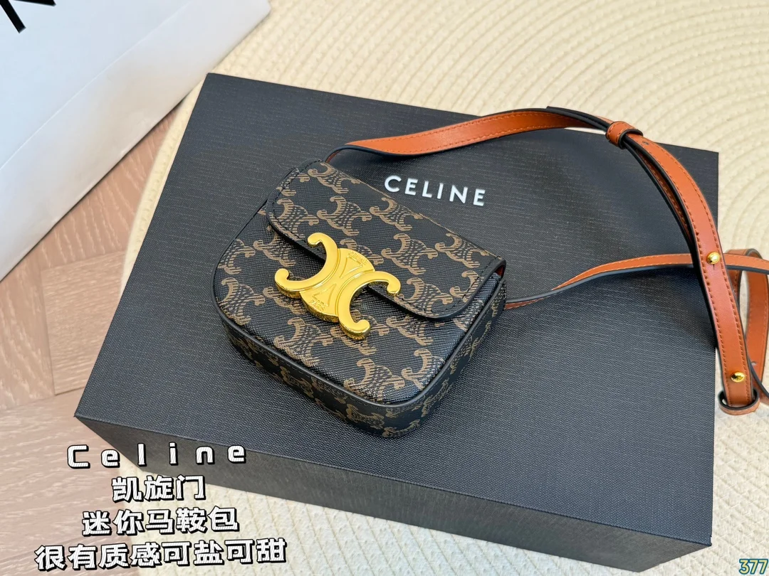 Celine Saddle