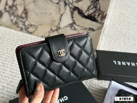 Chanel Wallet