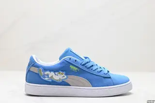 Puma Suede Skate retro item Shoes