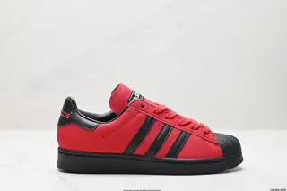 Adidas Originals Superstar shell head series low-top classic versatile casual sports shoes IG9270