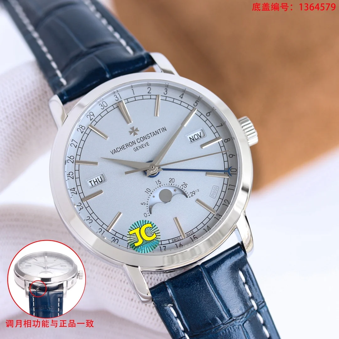 Vacheron Constantin Dauphine 4010T