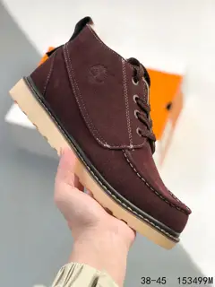 Timberland high-top outdoor casual shoes