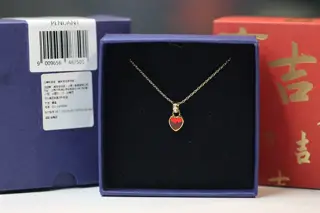 Swarovski Gold Red Heart Clavicle Necklace