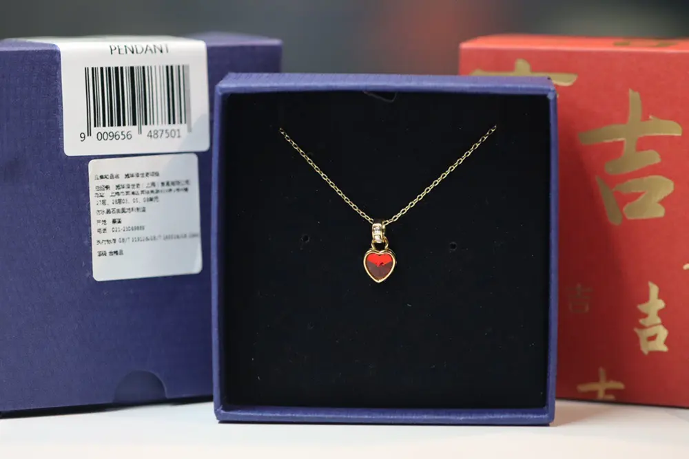 Swarovski Gold Red Heart Clavicle Necklace
