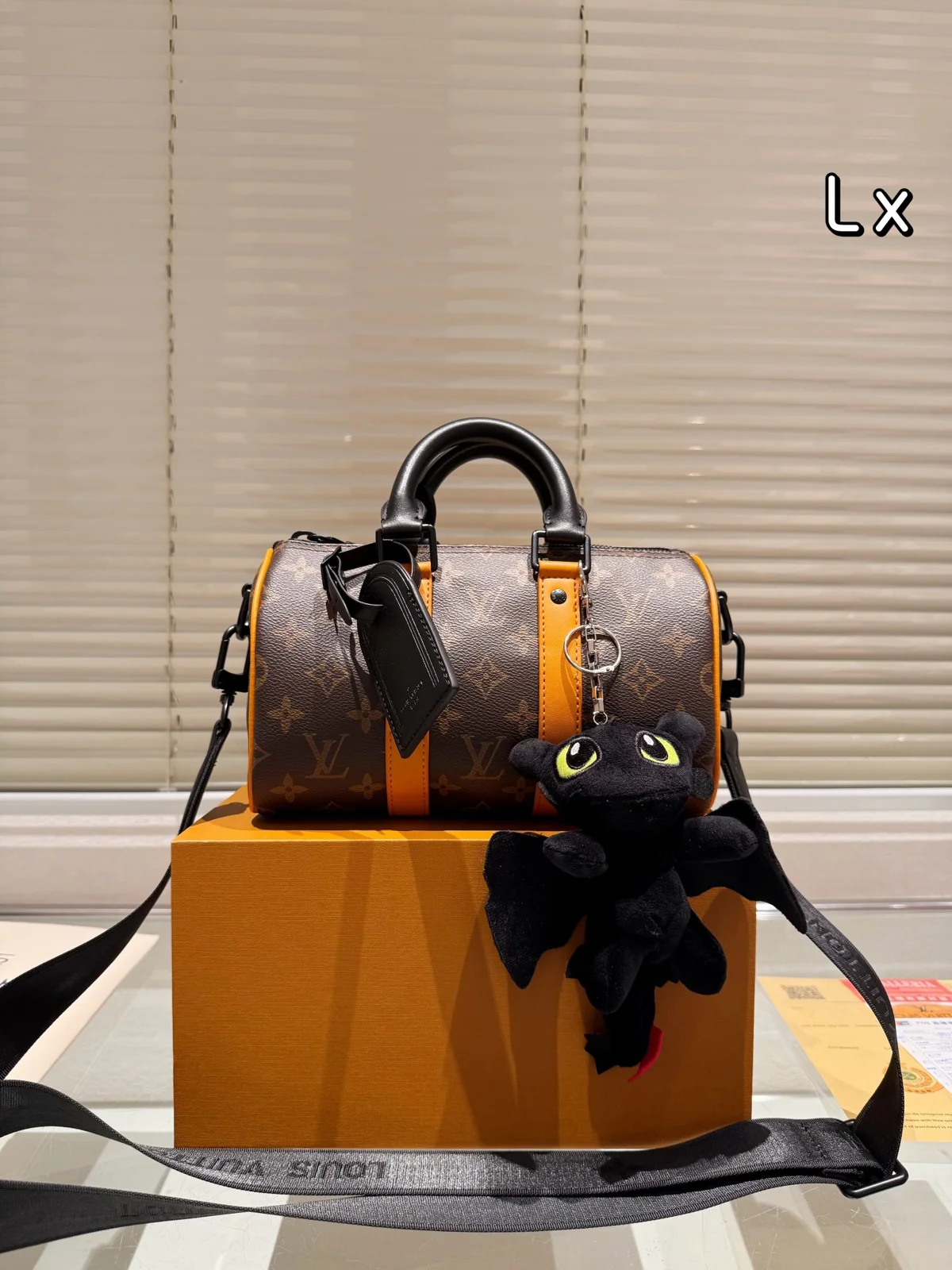 Louis Vuitton Keepall