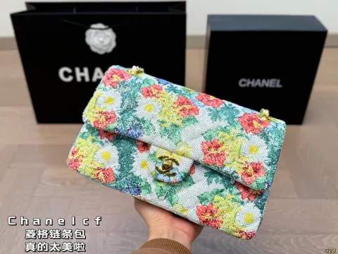 Chanel Bag