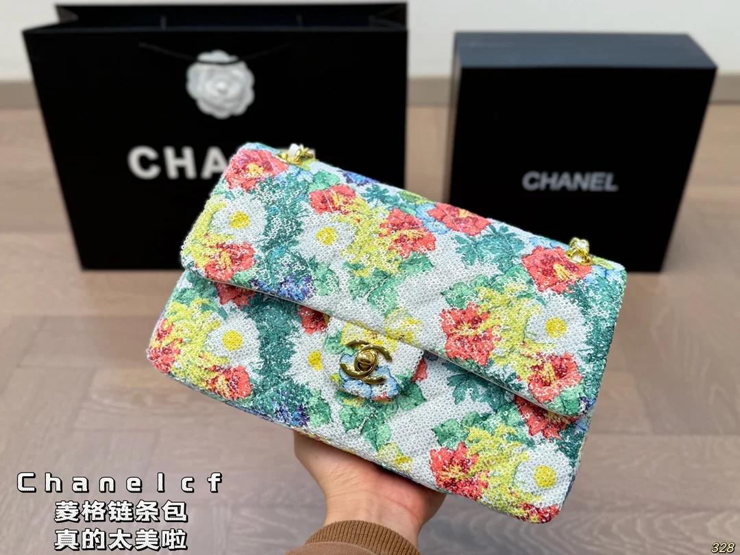 Chanel Bag