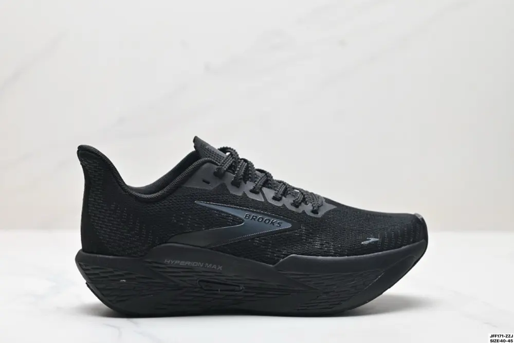 Brooks Hyperion Max 2 Shock Absorption Marathon Professional Running Shoes 110434