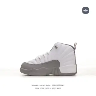Jordan mid-to-large-sized trendy children’s shoes