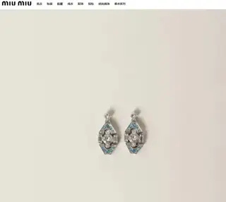 miumiu letter earrings The same brass material as the counter