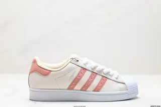Adidas Originals Superstar Shell Toe Series Low-top Classic All-match Casual Sports Shoes GX3641