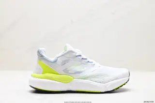Adidas Solarboost 5 new running shoes