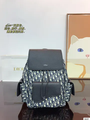 Dior Backpack