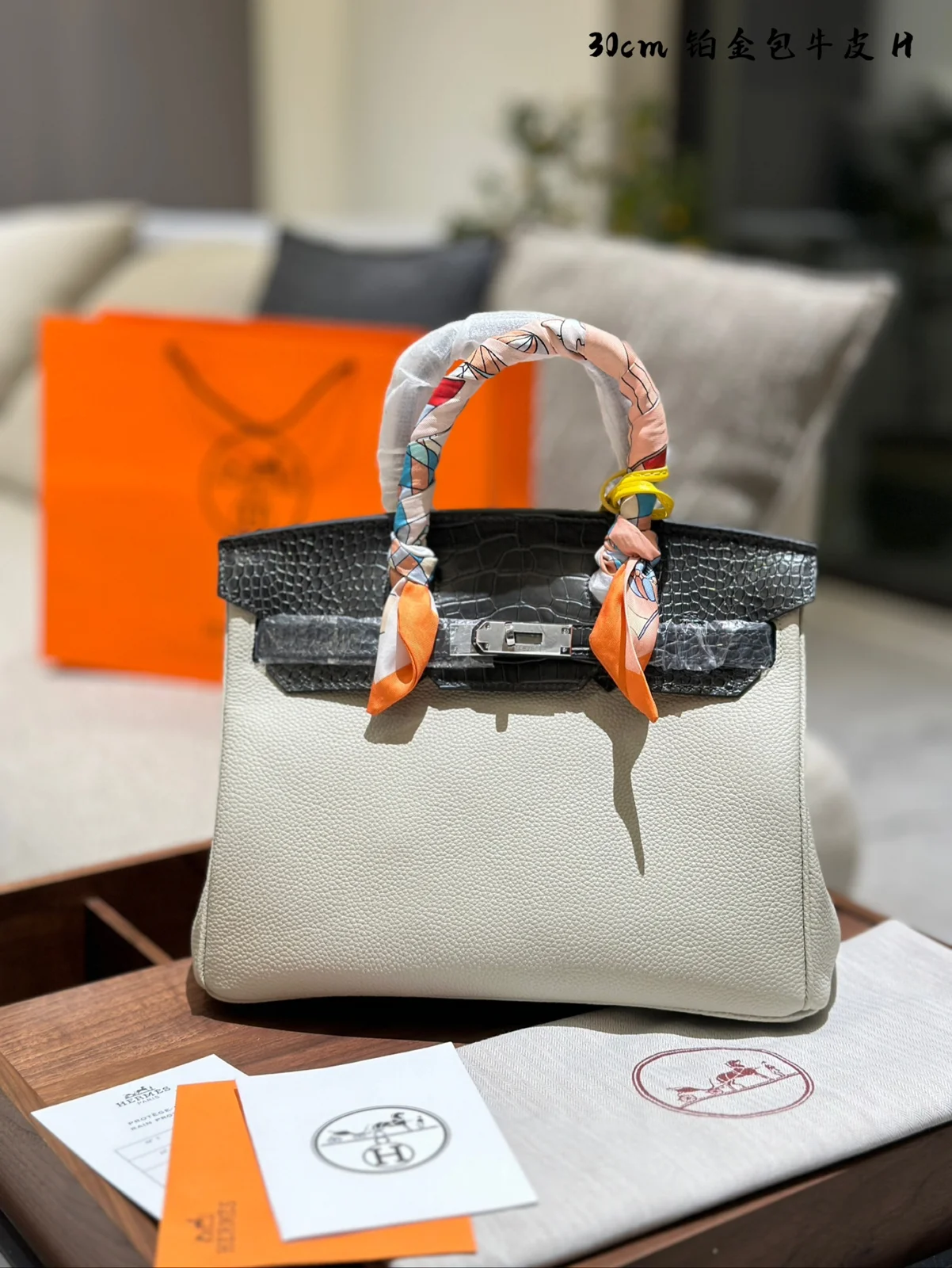 Hermès Bag