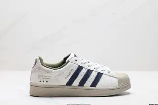 Adidas Originals Superstar Shell Toe Series Low-top Classic All-match Casual Sports Shoes IG3853
