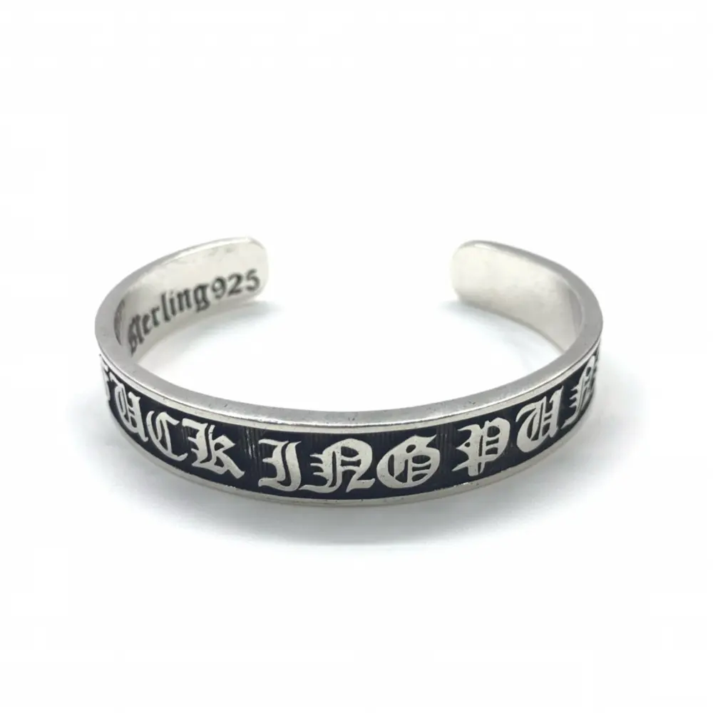 Chrome Hearts Vintage Letters Open Adjustment Bracelet Vintage Sanskrit Bracelet
