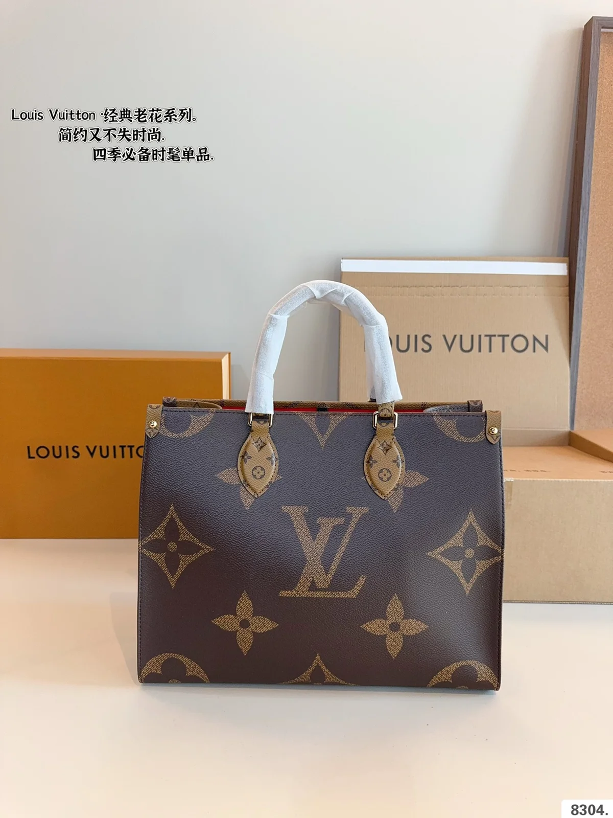 Louis Vuitton OnTheGo