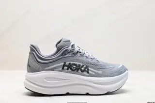 HOKA ONE means flying over
