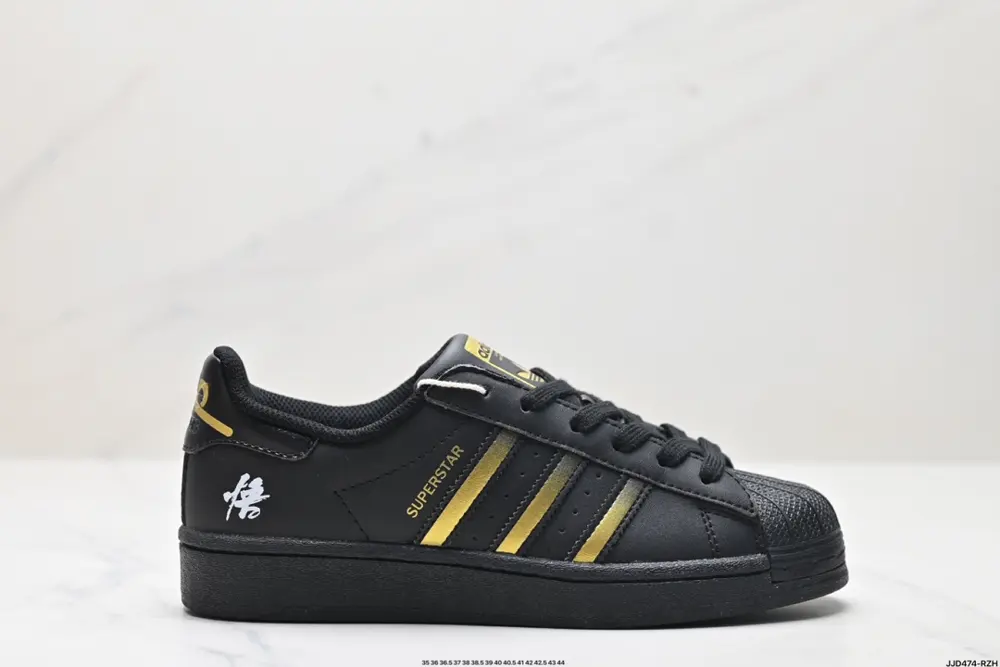 Adidas Originals Superstar Shell Toe Series Low-top Classic All-match Casual Sports Shoes EG4989