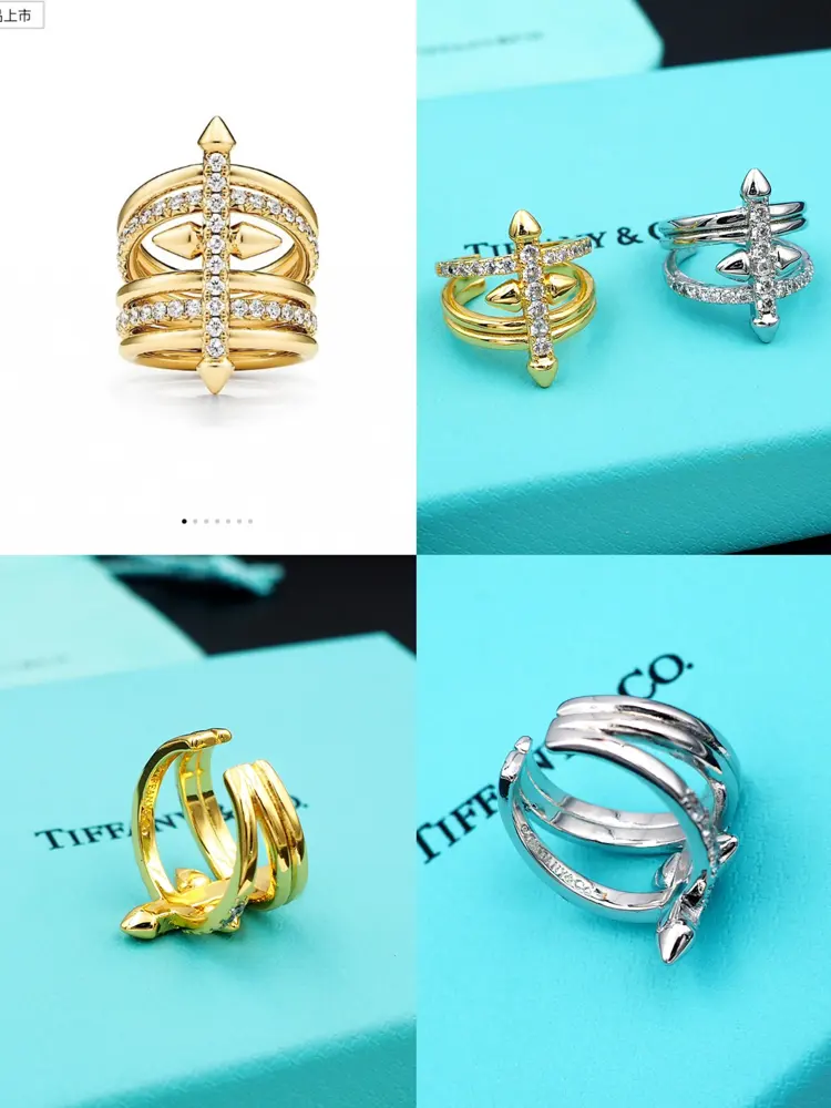 Tiffany’s fashionable wavy chain ring