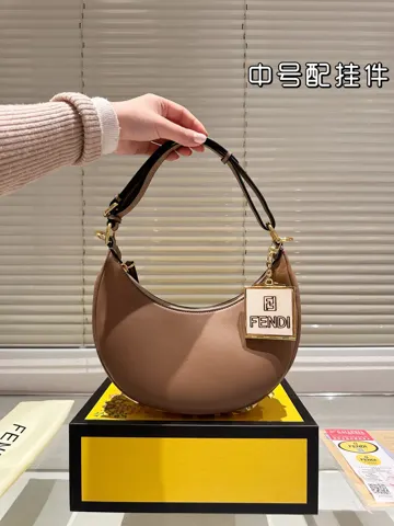 Fendi Bag