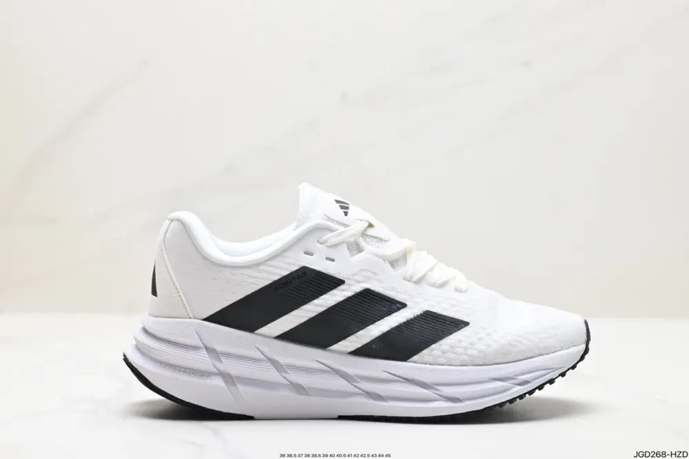 Adidas ADISTAR Marathon Lightweight Running Shoes LD6161