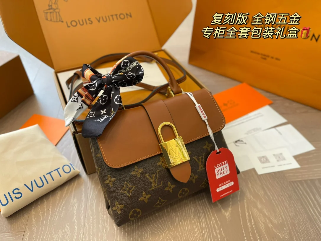 Louis Vuitton Padlock
