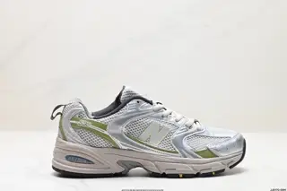 New Balance NB530 New Balance 530 Retro Running Shoes NB530 is indeed one of the classic MR530KC