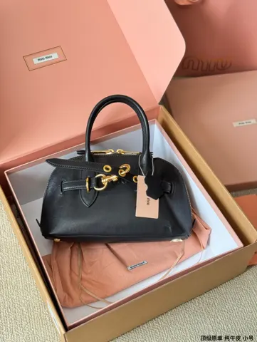 MiuMiu Tote