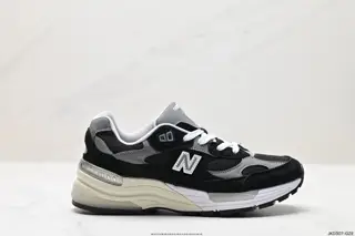 The New Balance 992 retro-style upper