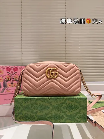 Gucci Marmont