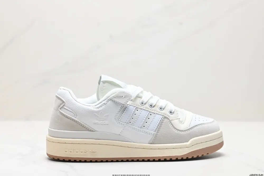 Adidas Forum 84 Low-top versatile trendy casual sports sneakers. Based on the appearance of