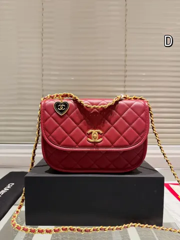 Chanel Bag