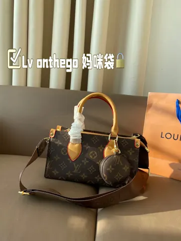 Louis Vuitton OnTheGo
