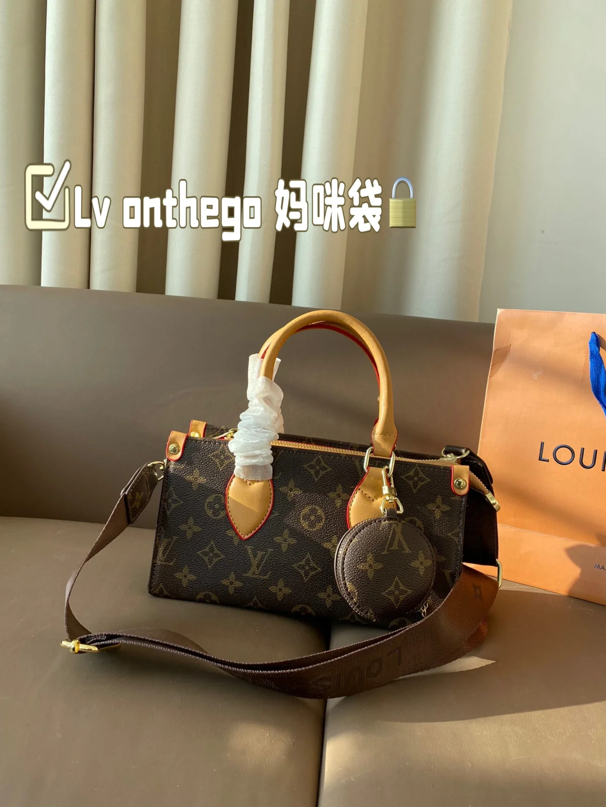 Louis Vuitton OnTheGo