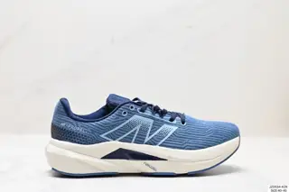New Balance FuelCell Propel Shoes