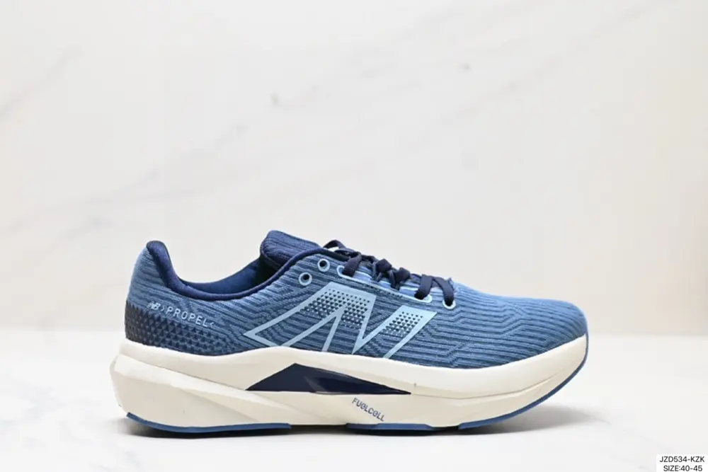 New Balance FuelCell Propel Shoes