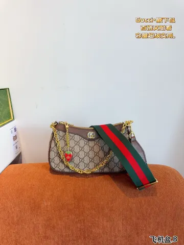 Gucci Crossbody