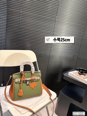 Hermès Bag